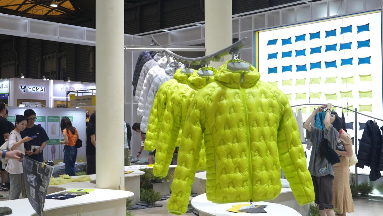 Sierra Designs亮相2026上海ISPO，Half Dome轻盈羽绒夹克探索户外与城市新场景